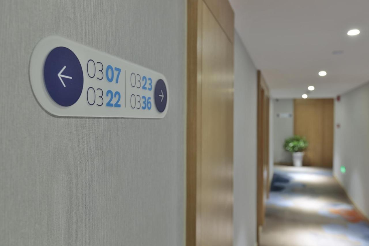 Holiday Inn Express Jiuzhaigou,Only 600 Meters To Jiuzhaigou Park By Ihg Eksteriør bilde